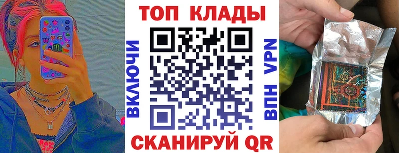 Где можно купить наркотики Стерлитамак МАРИХУАНА  LSD-25  A PVP  Гашиш  Меф 