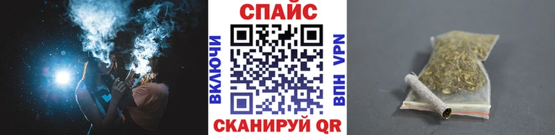 KRAKEN ссылка  что такое наркотик  Стерлитамак  БУТИРАТ 1.4BDO 