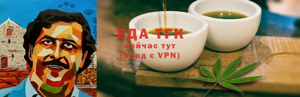 jwh Абаза