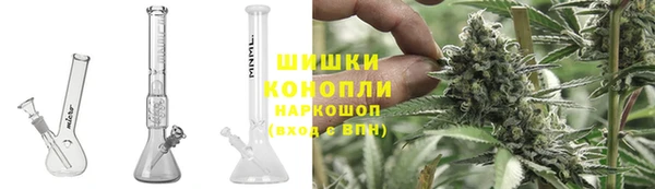 jwh Абаза