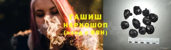 jwh Абаза