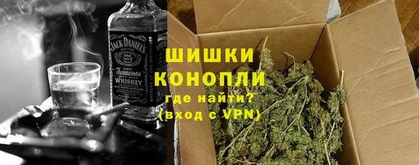 молекула духа Абдулино