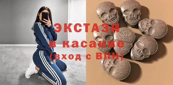 твердый Абинск