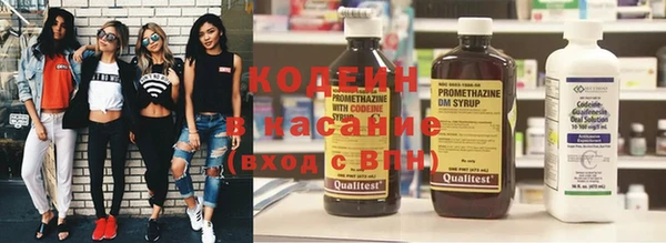 твердый Абинск