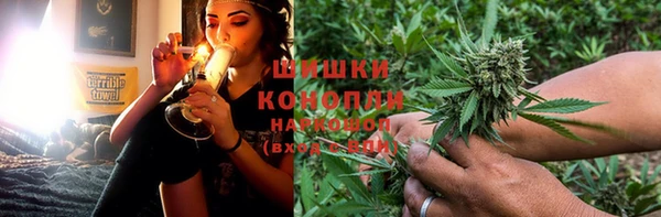твердый Абинск